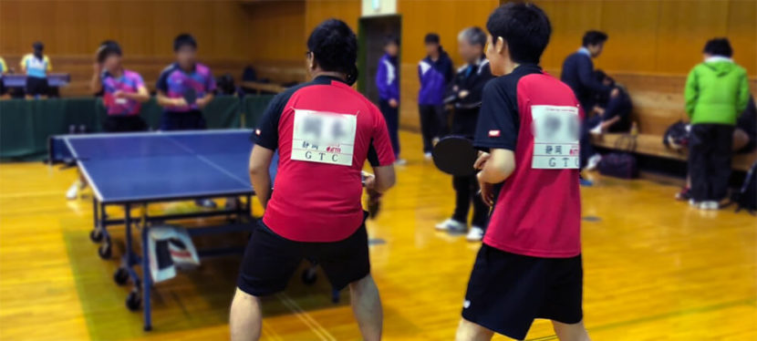 第27回セントラル杯争奪卓球大会