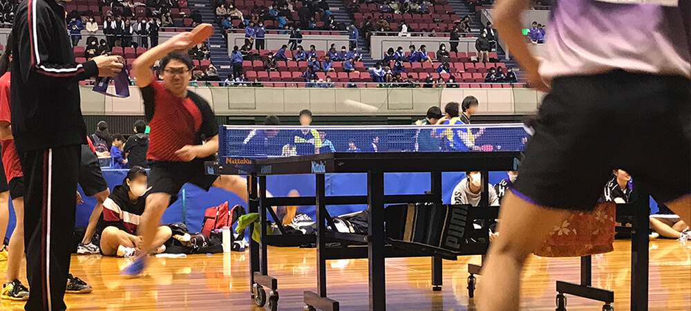 第42回静岡県西部オープン卓球大会