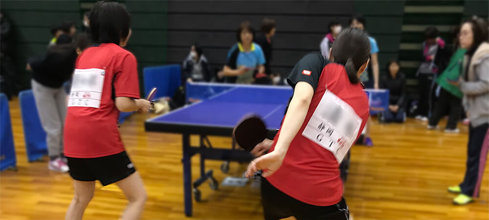 第42回静岡県西部オープン卓球大会