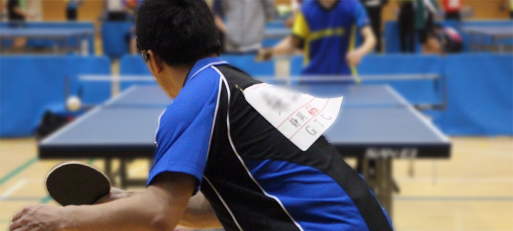 平成30年度静岡県西部卓球選手権大会