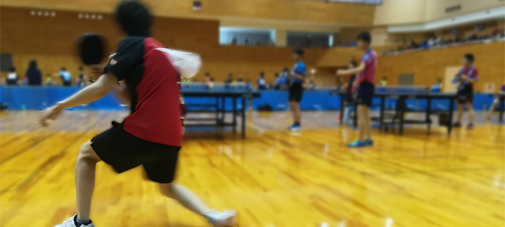 第33回湖西オープン卓球大会