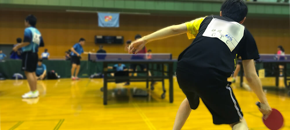 第41回磐田卓球協会会長杯争奪卓球大会