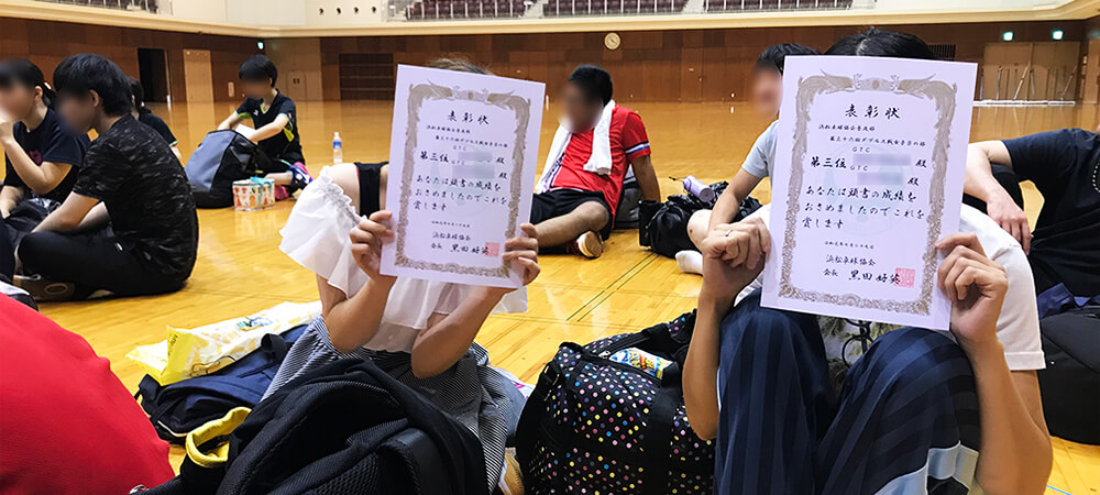 普及部:第36回ダブルス戦-女子Bランク-表彰