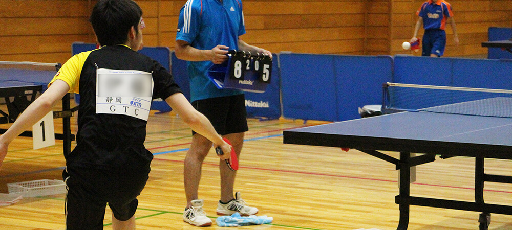 第36回会長杯兼VICTAS杯争奪卓球大会-1回戦